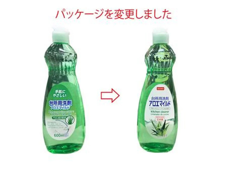 ダイソー台所用洗剤アロエマイルド　６００ＭＬ